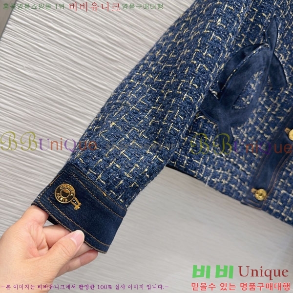 ���� ��* ���� ���� CH45748-7