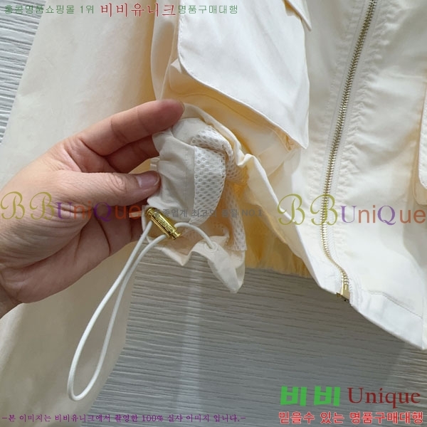 ���� ������ ��Ʈ CE45606-7