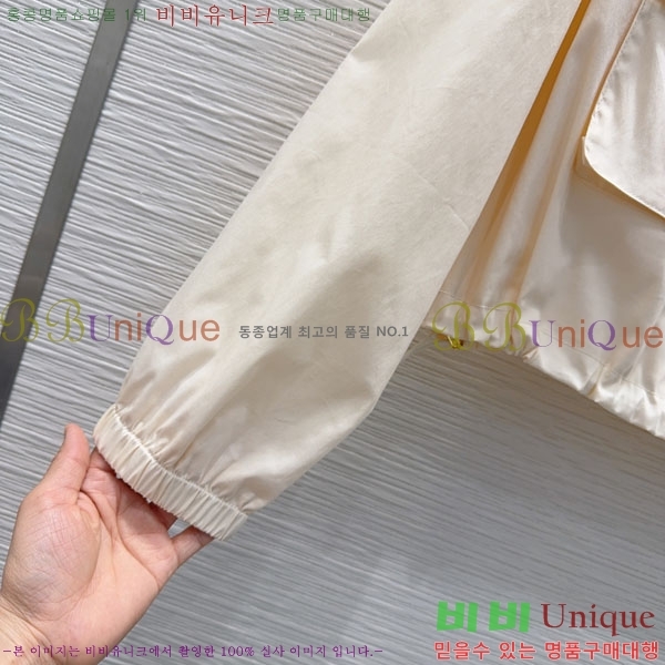 ���� ������ ��Ʈ CE45606-7