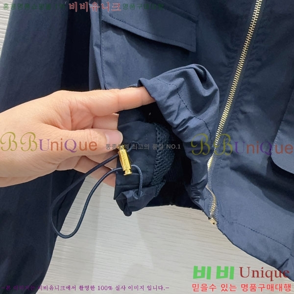 ���� ������ ��Ʈ CE45606-8