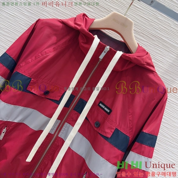 ���� �̿�̿� ���� MIU234250