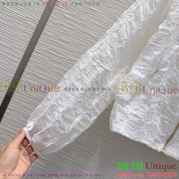 ���� ���� ��Ŷ GUC34504-4