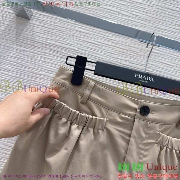 ���� ����� ��ĿƮ PA367457-16