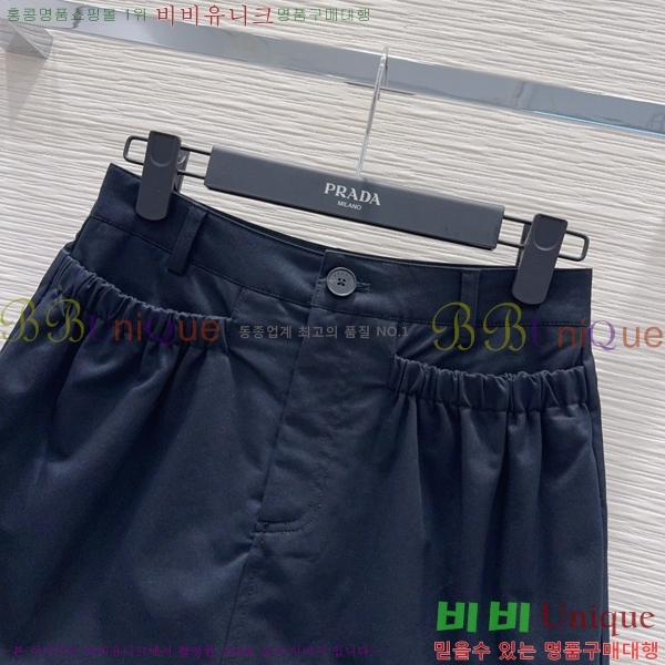 ���� ����� ��ĿƮ PA367457-17