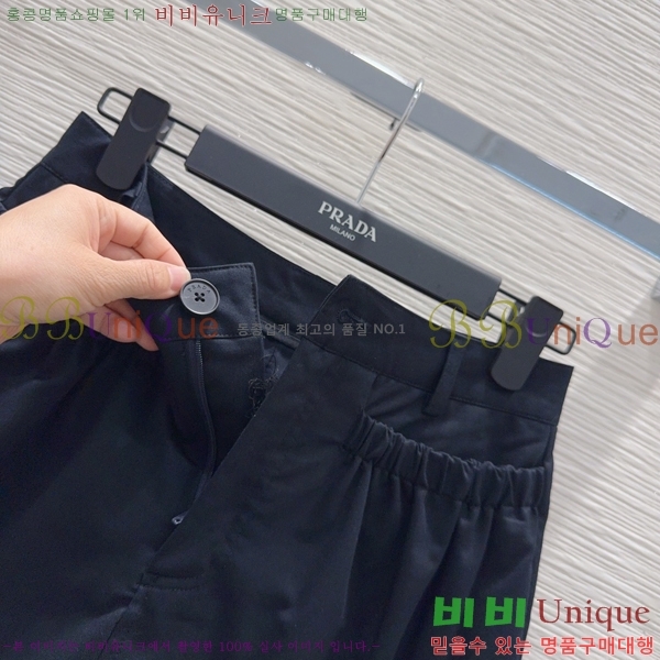 ���� ����� ��ĿƮ PA367457-17