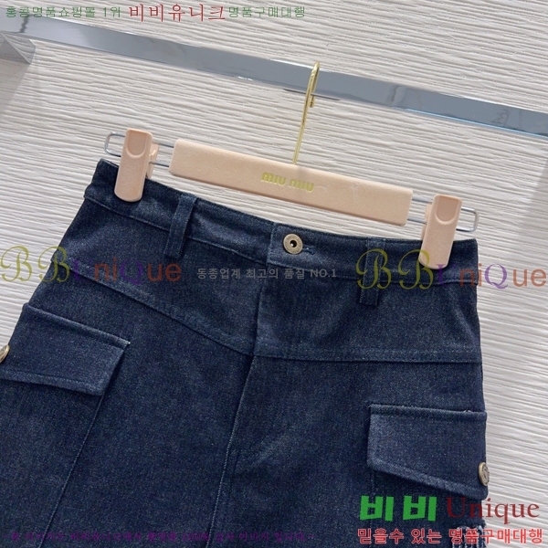 ���� �̿�̿� ��ĿƮ MIU334503-9