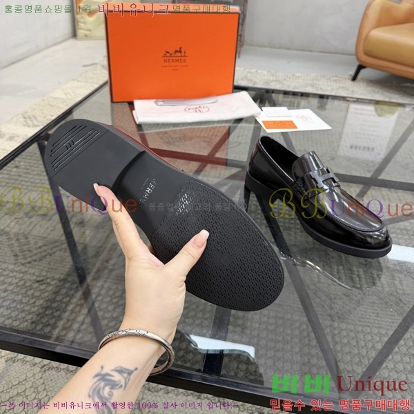 ���� �����޽� ���� H789011-5