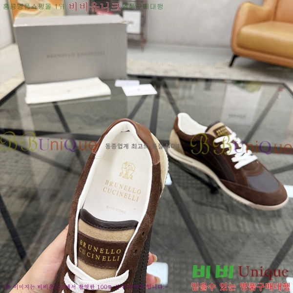 ���� ���ڷ� ��ġ�ڸ� �ȭ BC3007705