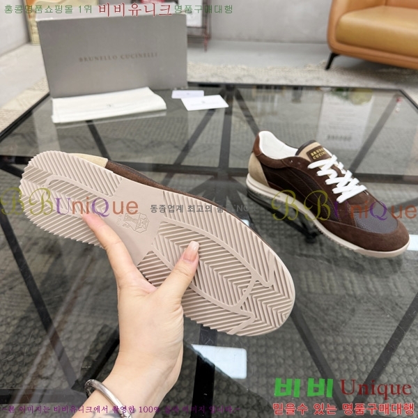 ���� ���ڷ� ��ġ�ڸ� �ȭ BC3007705