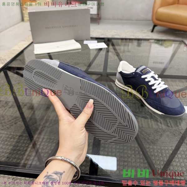 ���� ���ڷ� ��ġ�ڸ� �ȭ BC3007705-2