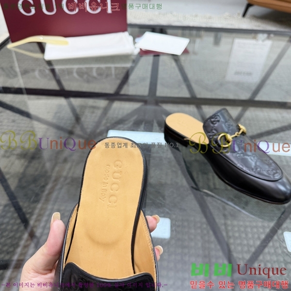 ���� ���� �� ���� GU570026-7