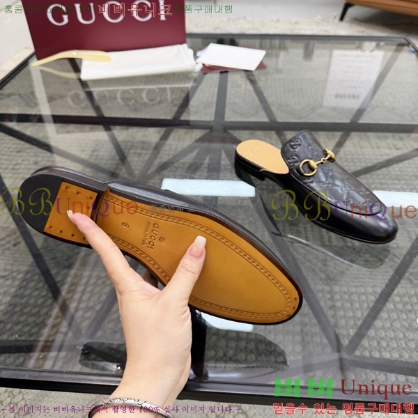 ���� ���� �� ���� GU570026-7