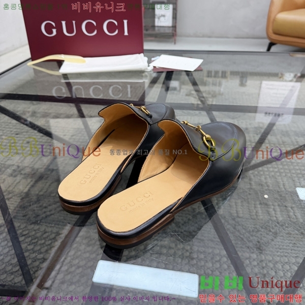 ���� ���� �� ���� GU570026-5