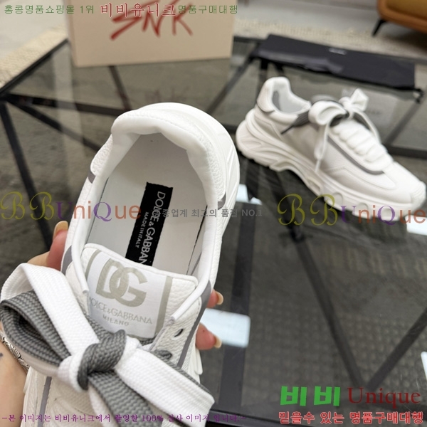  �������� ��ü�ذ��ٳ� ����Ŀ�� DG5089991-5