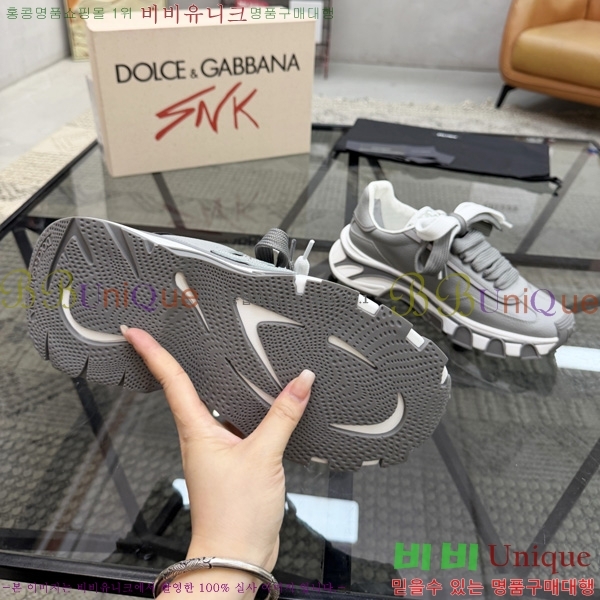 �������� ��ü�ذ��ٳ� ����Ŀ�� DG5089991-2