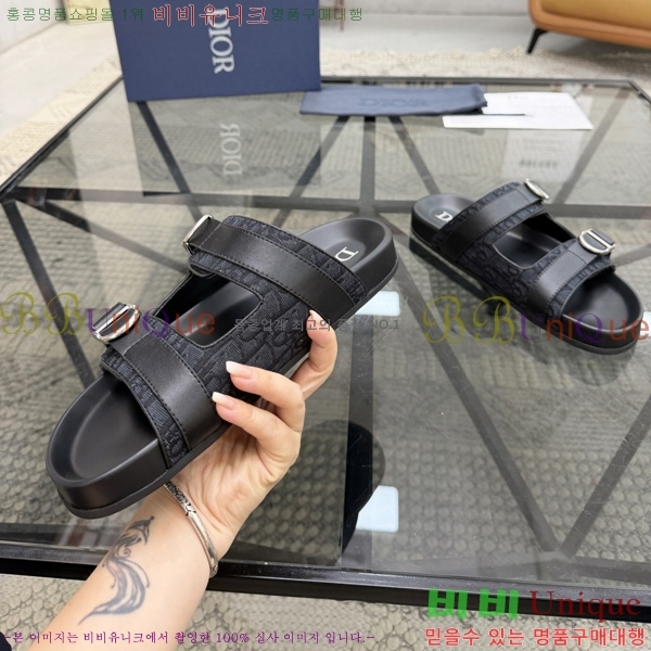 ���� ��� ������ D8026631-5