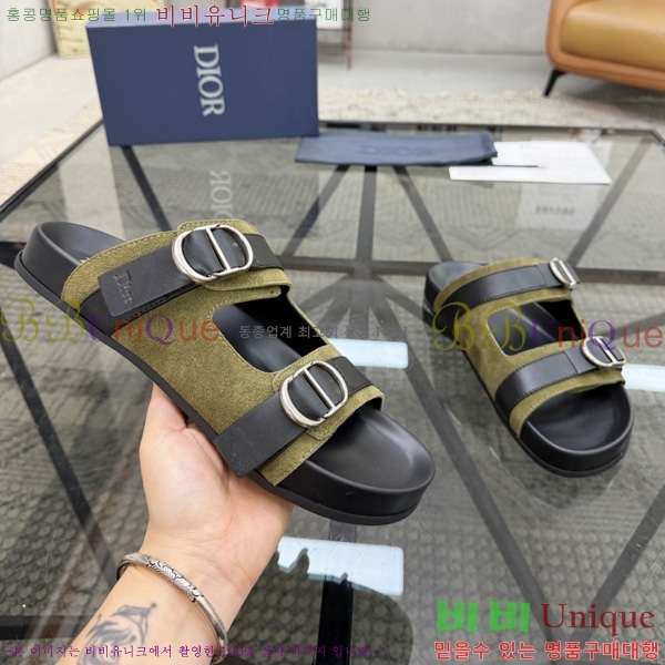 ���� ��� ������ D8026631