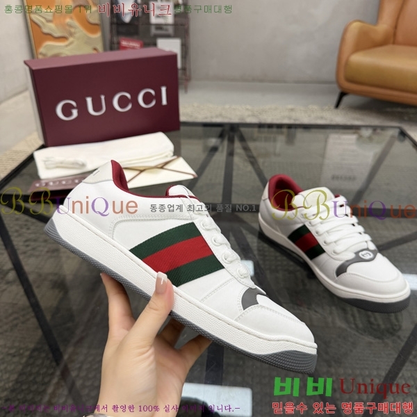 ���� ����Ŀ�� �������� GG801150