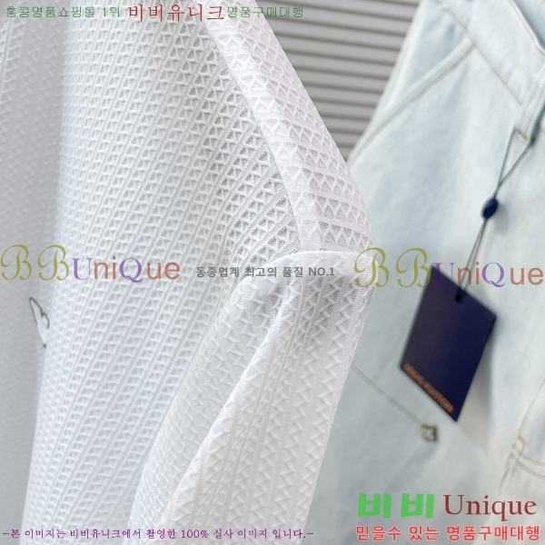 ���� �˸��� ���� AM48988