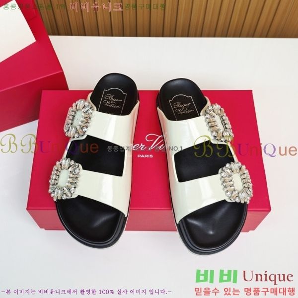 ���� ������� ��Ŭ ���� 32RV2652014-1