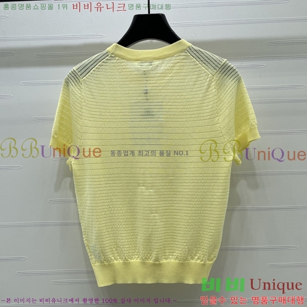 ���� ��* ���� Ƽ���� CH2345678-5