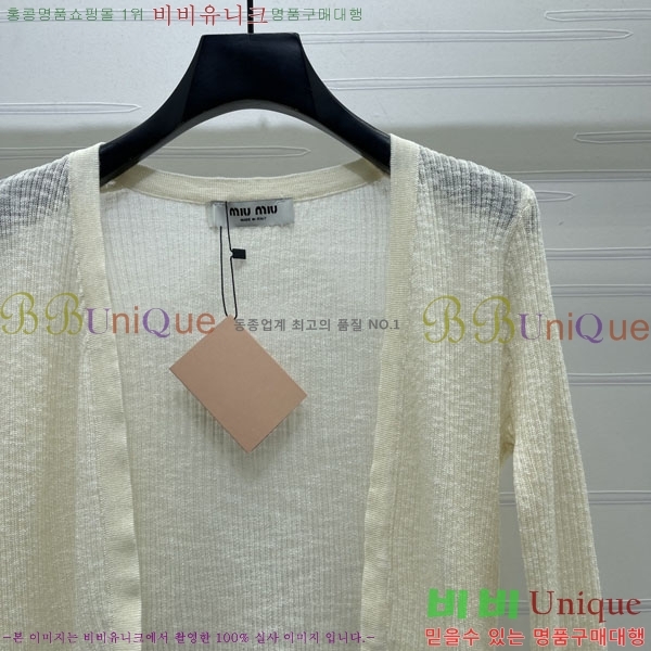 ���� �̿�̿� ��Ʈ MIU4546504-8