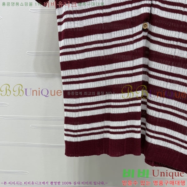 ���� �̿�̿� ���� Ƽ���� ����� MIU74390-1