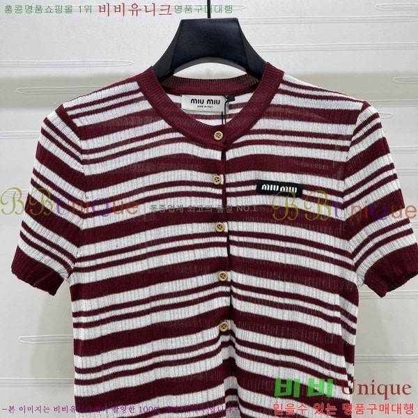 ���� �̿�̿� ���� Ƽ���� ����� MIU74390-1