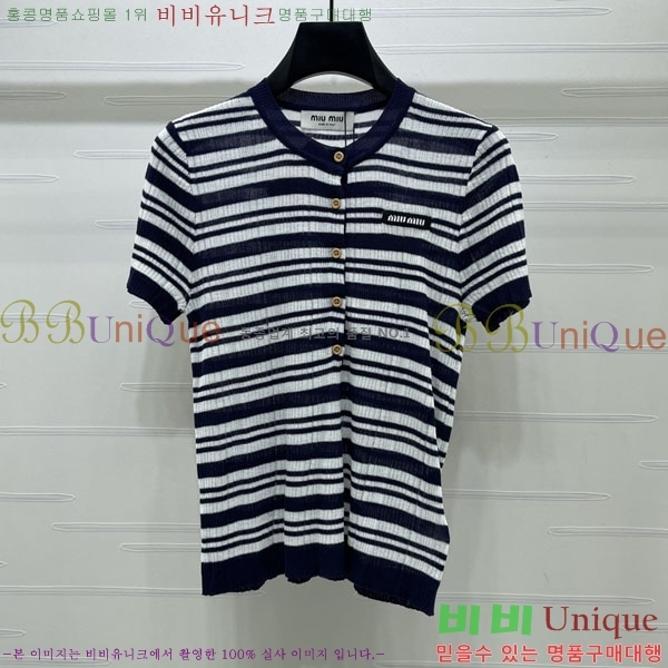 ���� �̿�̿� ���� Ƽ���� ����� MIU74390-1