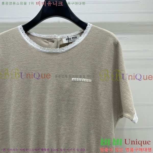 ���� �̿�̿� ���� Ƽ���� MIU745745-11