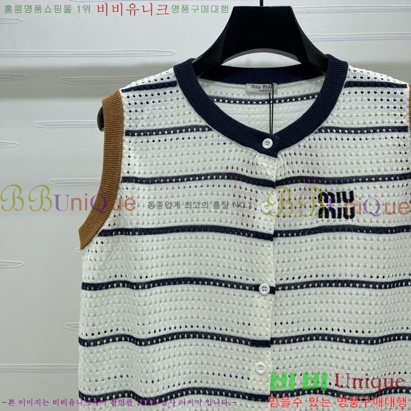���� �̿�̿� �μҸ�/���� MI734502-8