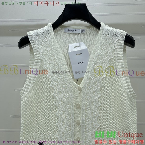 ���� ��� �μҸ�/���� DOR445630-2