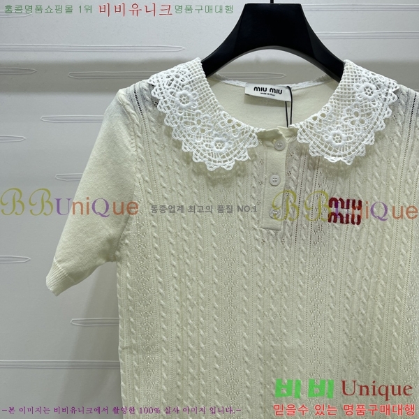 ���� �̿�̿� ī�� ����Ƽ MIU73473