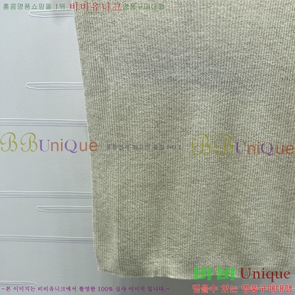  ���� ���ζ� �μҸ�/���� YS4234520-3