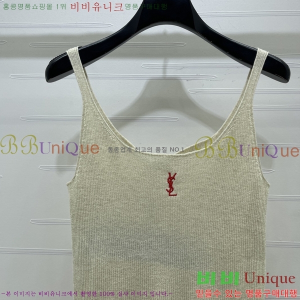  ���� ���ζ� �μҸ�/���� YS4234520-3
