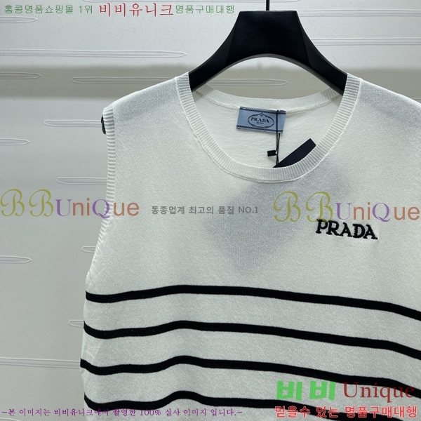 ���� ����� �μҸ�/���� PR337033-2