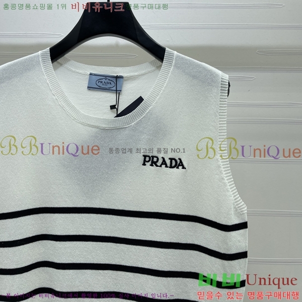 ���� ����� �μҸ�/���� PR337033-2
