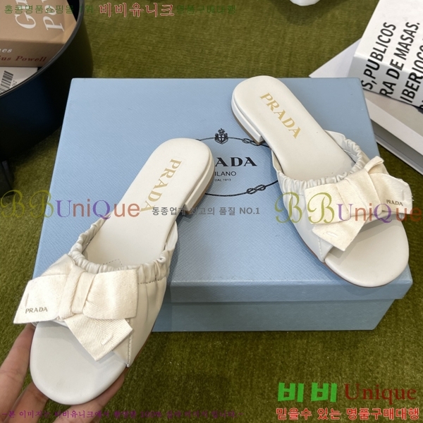 ���� ����� �����̵� ���� 32PR265204-2