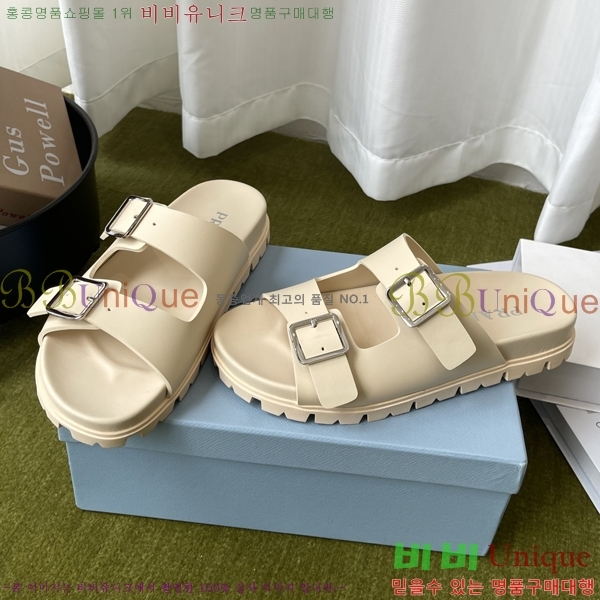 ���� ����� �� ���� 32PR265203-3