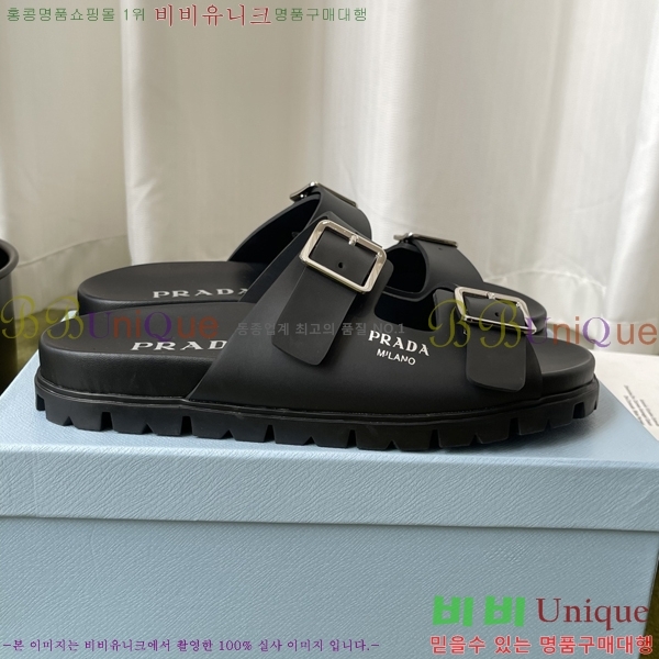 ���� ����� �� ���� 32PR265203-1