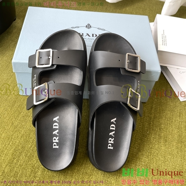 ���� ����� �� ���� 32PR265203-1