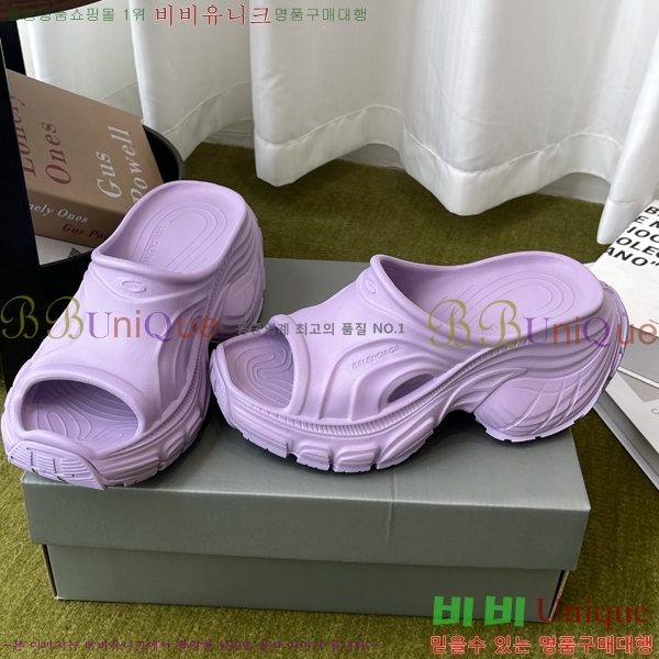 ���� �߷��þư� ��۸� �� ���� 27BL265207-2 �� 7cm