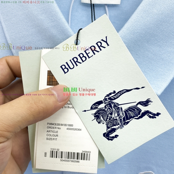 ���� ������ ���� ���μ��� BU2651104-1