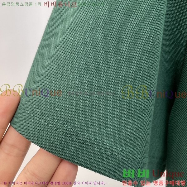 ���� ������ ī�� ���� Ƽ���� BU31507-4