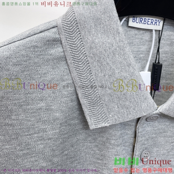 ���� ������ ī�� ���� Ƽ���� BU31506-2