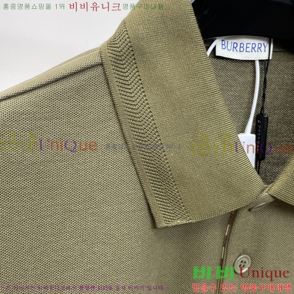 ���� ������ ī�� ���� Ƽ���� BU31506-3