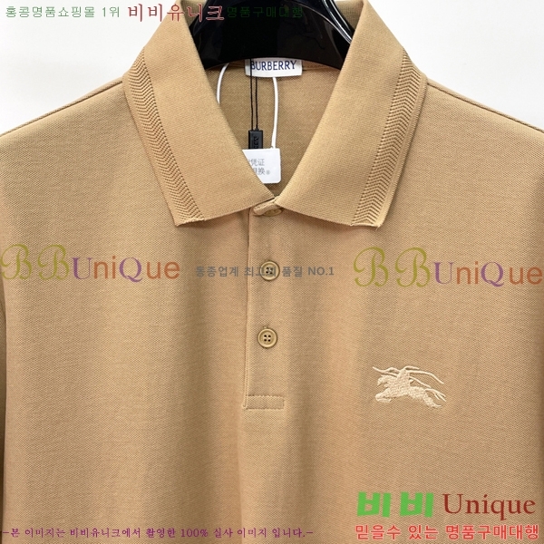 ���� ������ ī�� ���� Ƽ���� BU31506-4