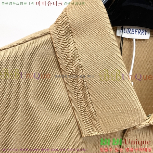 ���� ������ ī�� ���� Ƽ���� BU31506-4
