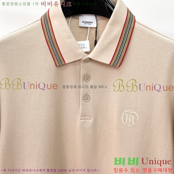 ���� ������ ī�� ���� Ƽ���� BU31505-3