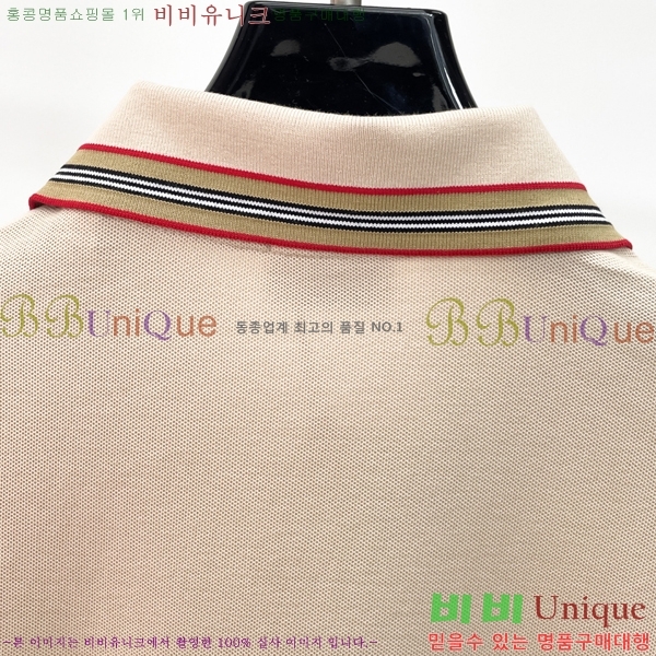 ���� ������ ī�� ���� Ƽ���� BU31505-3